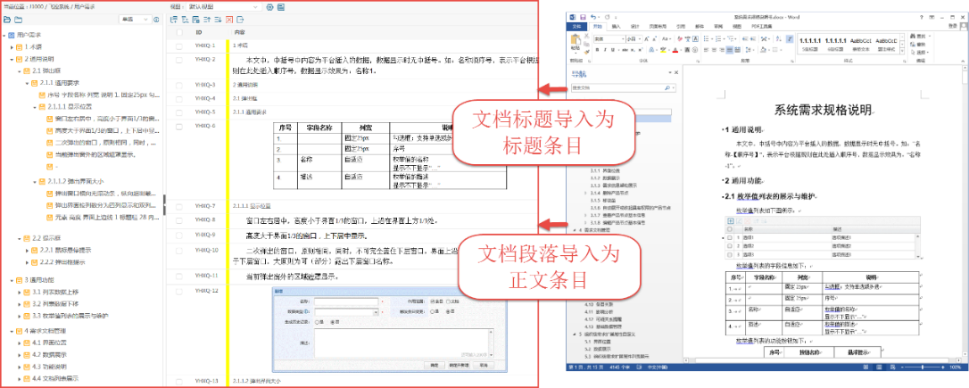 1633680243443066.png 1633680243443066.png