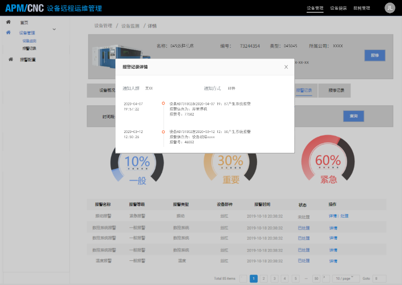 1633703193768636.png 1633703193768636.png