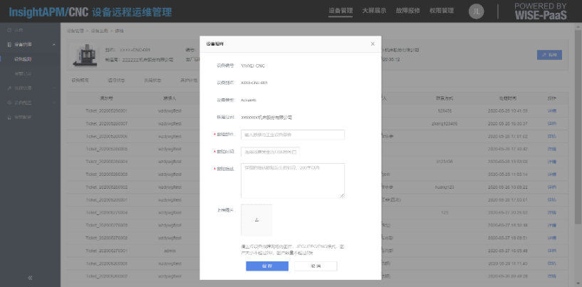 1633703211274001.png 1633703211274001.png