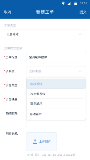 1633703233990562.png 1633703233990562.png