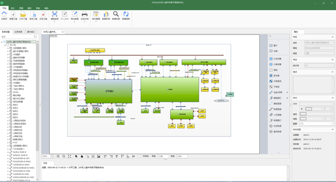 1633745036756959.png 1633745036756959.png