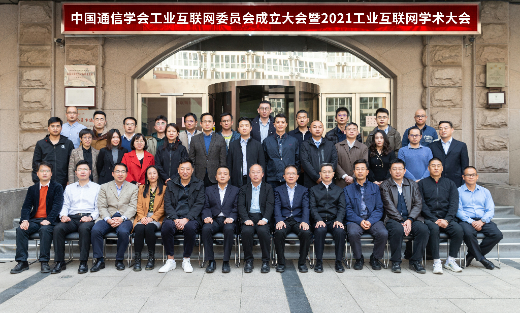 1637211721923675.png 1637211721923675.png