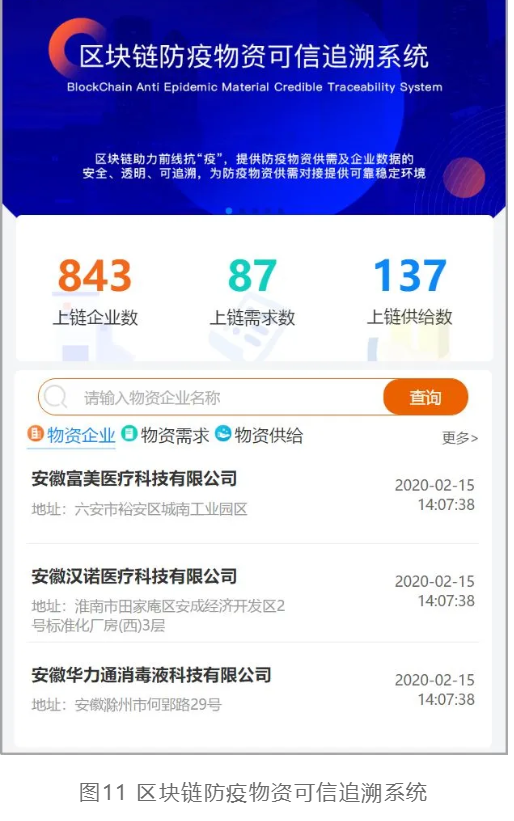 1641967527803097.png 35.png