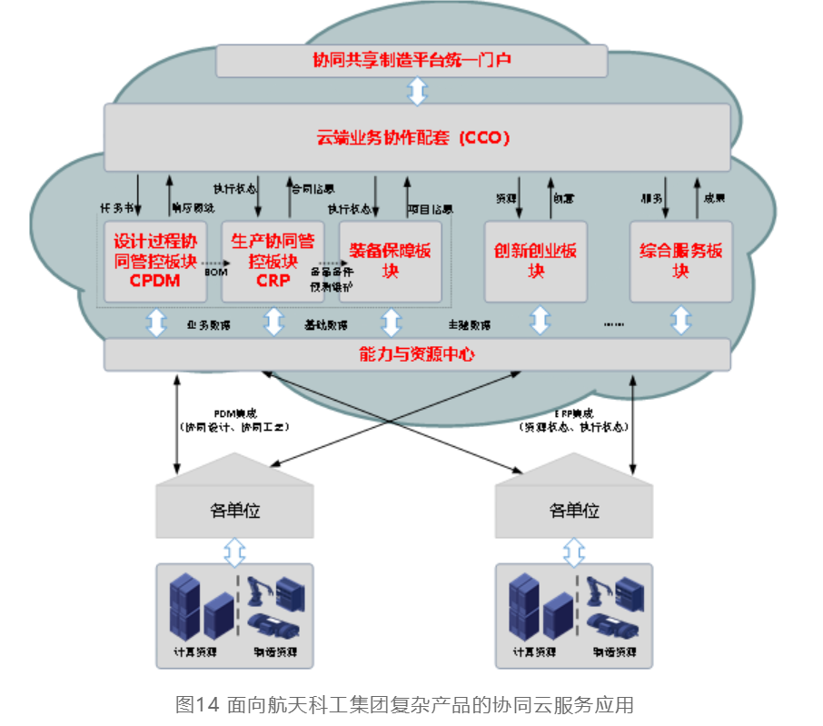 1641967674578740.png 38.png