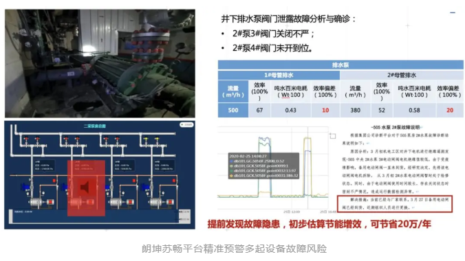 1642056014400595.png 12.png