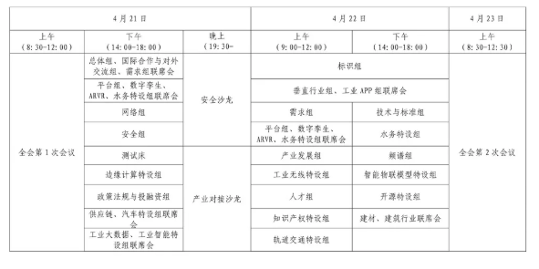 1642056348789434.png 15.png