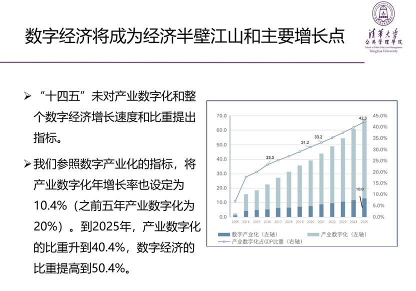 1648468301879231.png 2.png