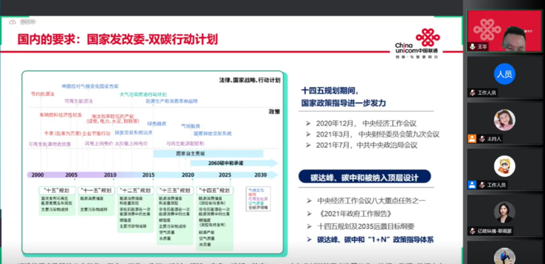 1650596059129873.png 4.png