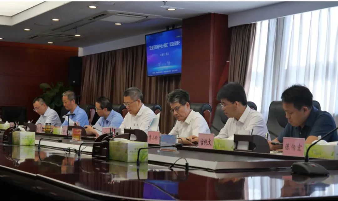 1654070755183757.jpg 蕪湖2.jpg