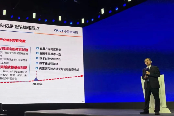 1660120127419243.png 解讀1.png