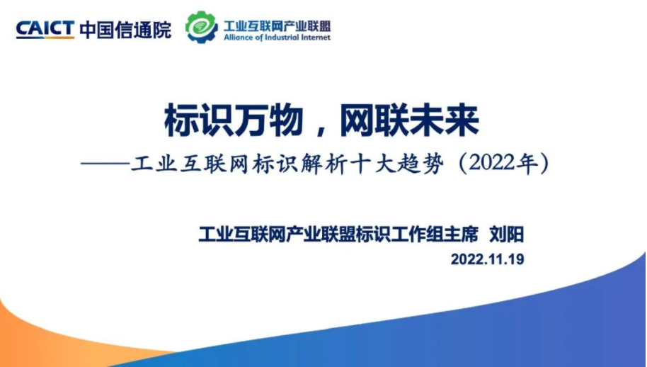 1669887391706432.png 1.png