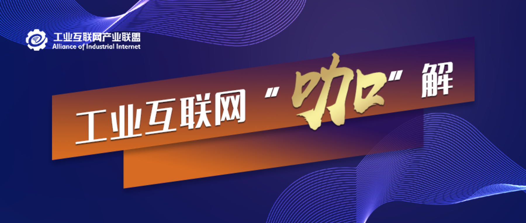 1671597351105138.png 咖解頭圖.png