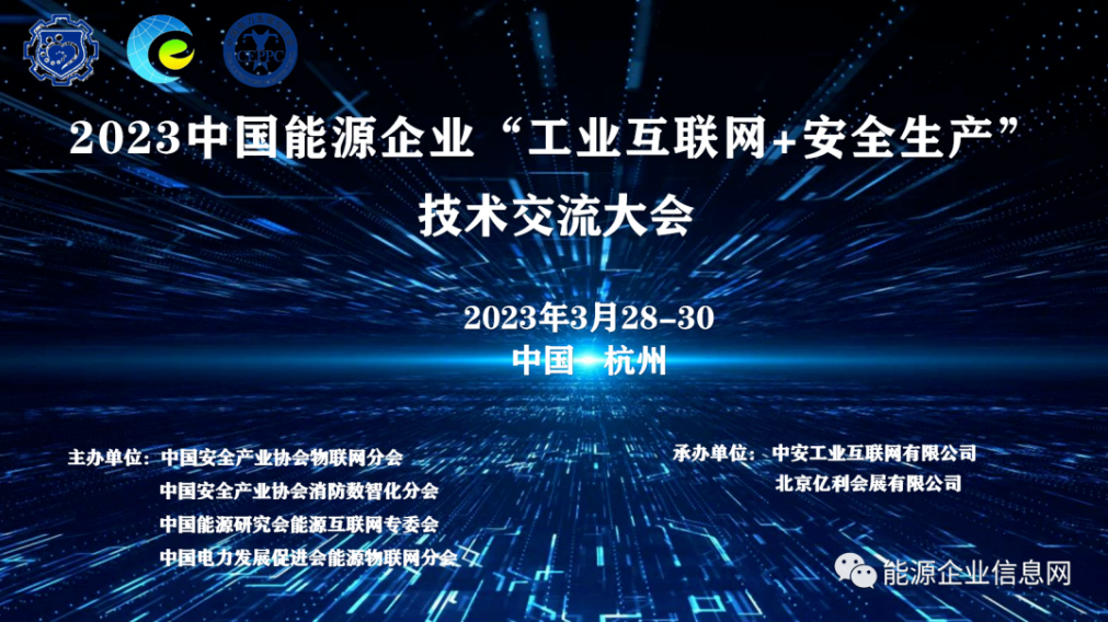 1676358947907862.png 微信截圖_20230214151533.png