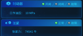 1695261401986512.png 圖片.png